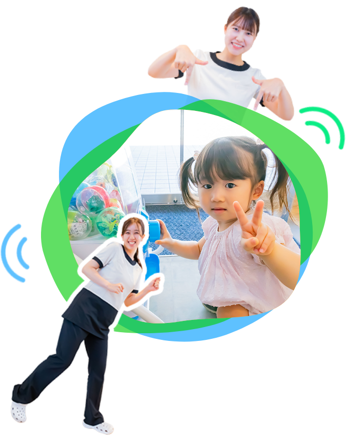 子どもが好きすぎる院長とそれを引っ張るみんなが集まる歯医者さん